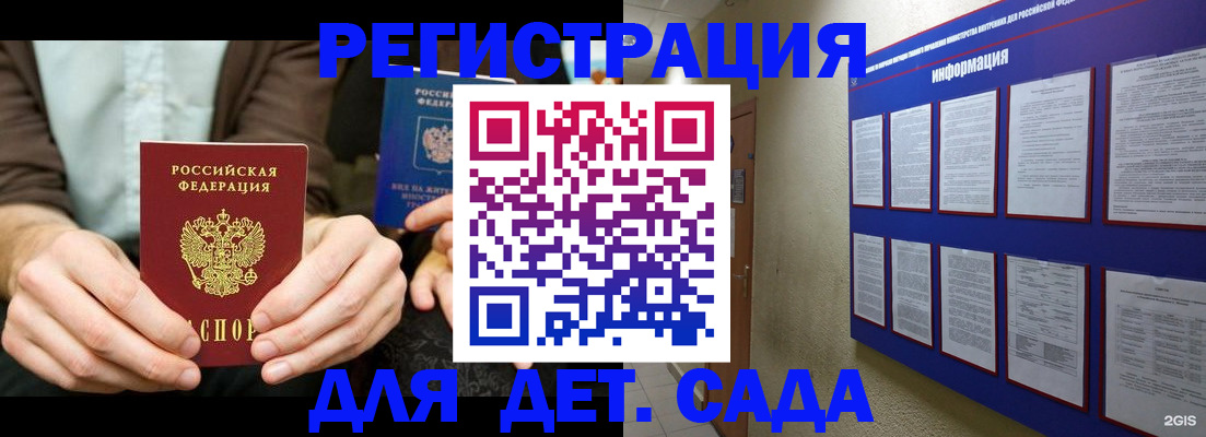 форма 3 в Вятских Полянах